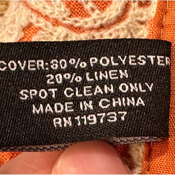 Nicole Miller Home Rust with Ivory Embroidered Table Runner 16 x 72 - Picture 7 of 9